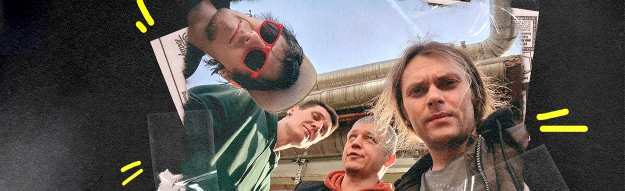 Постер Потомучто в Томске