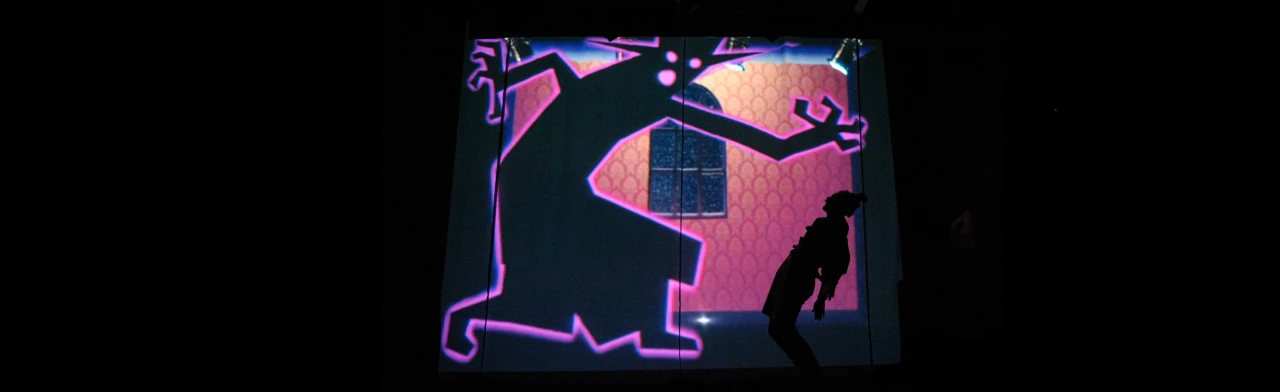 Постер Маленькие человечки в Томске