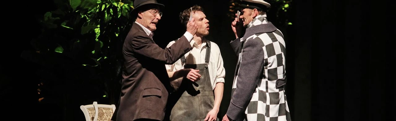 Постер Двенадцать стульев в Томске