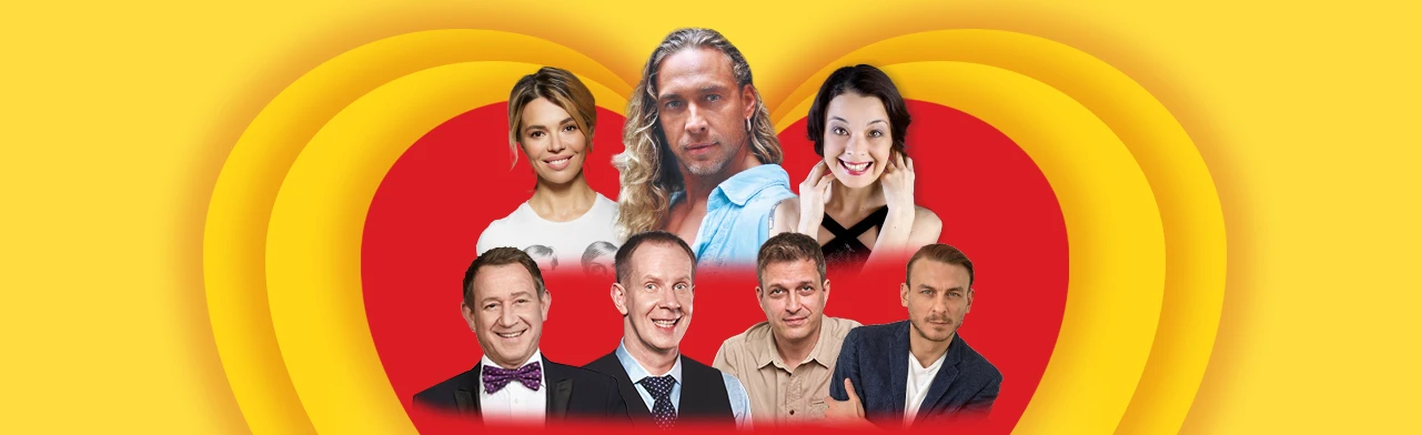 Постер Любовнички в Томске