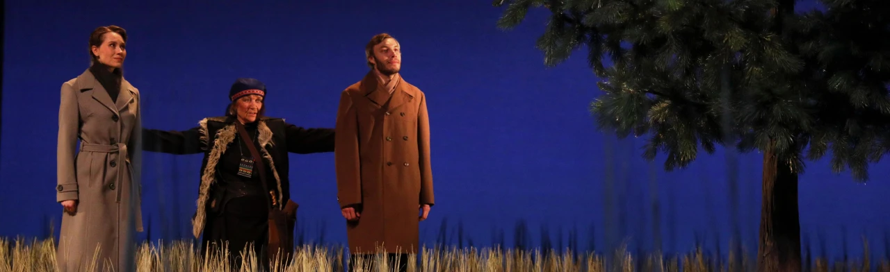 Постер Из племени Кедра в Томске