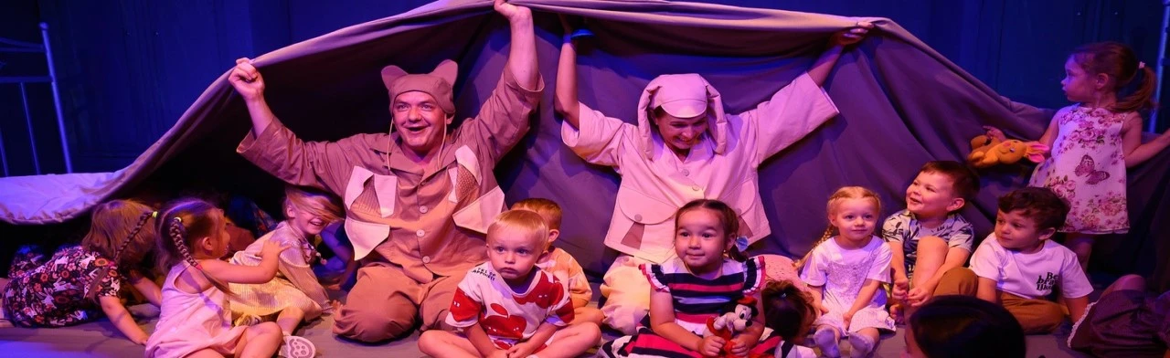 Постер Давай дружить в Томске