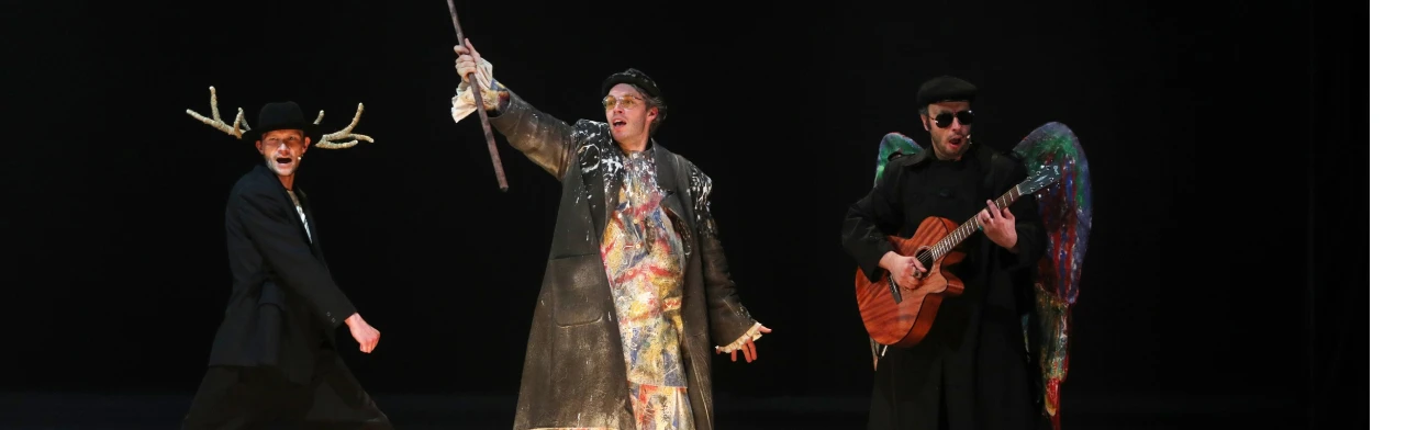 Постер Король-олень в Томске