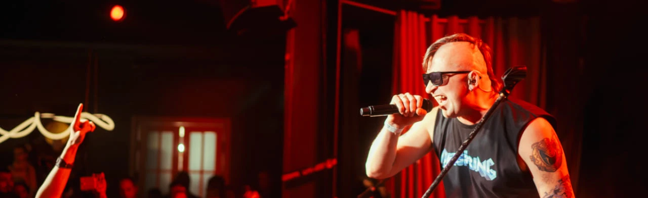 Постер Азон в Туле