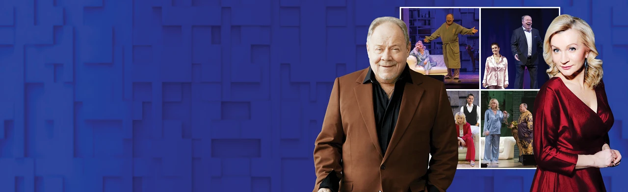 Постер Спектакль "Жизнь на бис" в Туле