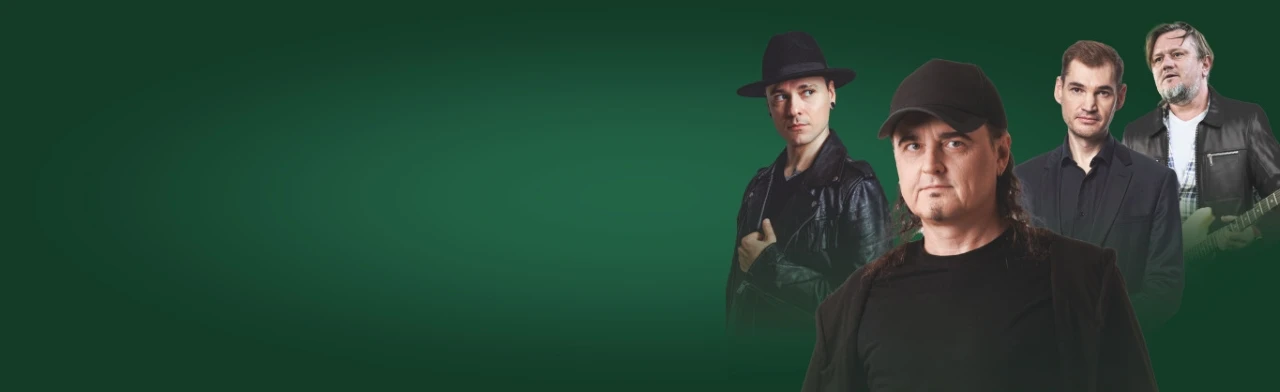 Постер Группа "Нэнси" в Туле