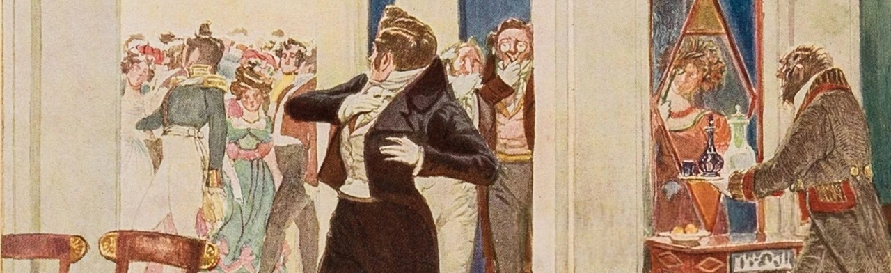 Постер Горе от ума. Литературный час в Туле