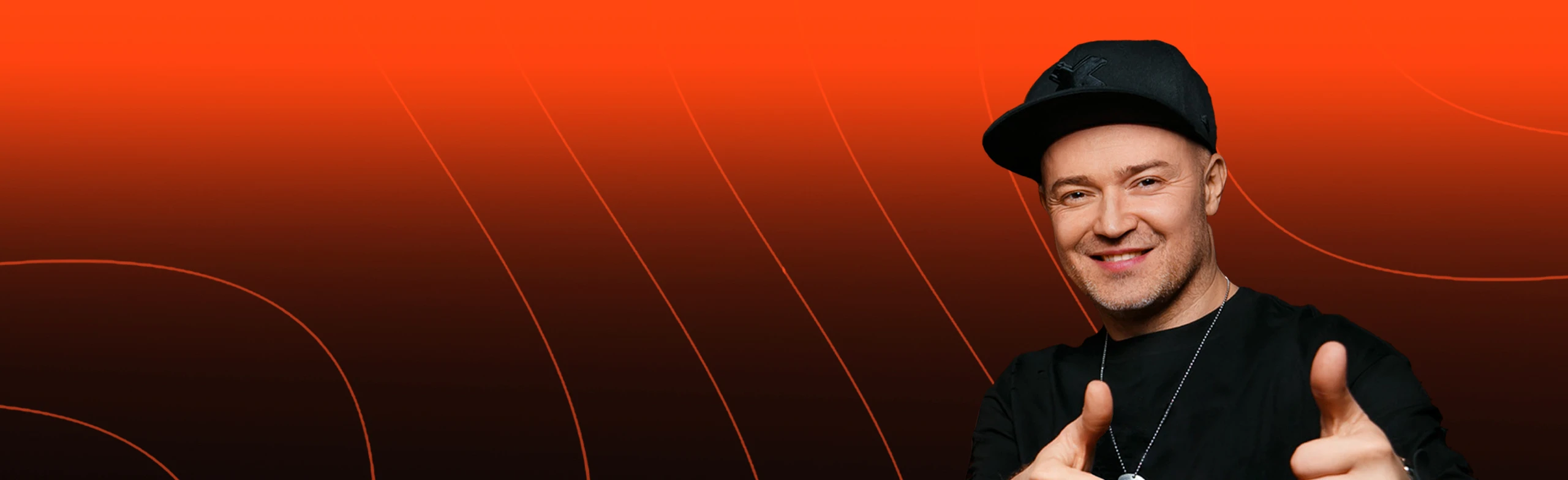 Постер Фактор 2 в Туле