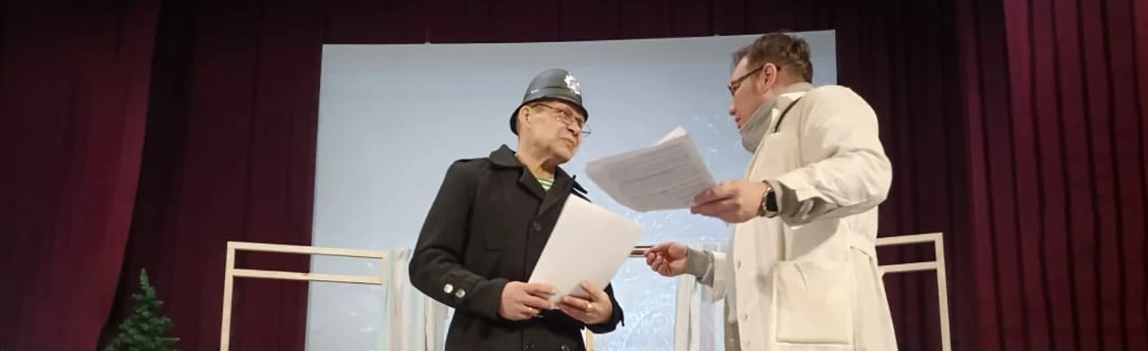 Постер Чисто семейное дело