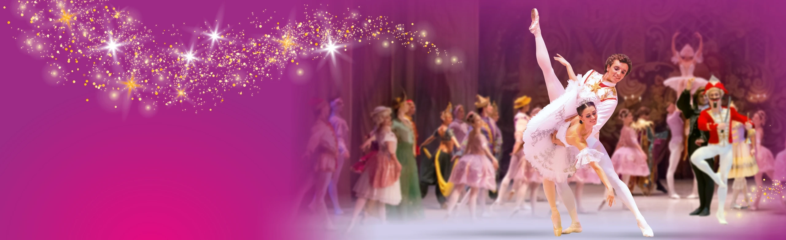 Постер Балет "Щелкунчик (Тула\ ИП Волков)