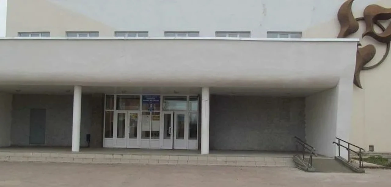 Постер Калязинский районный дом культуры