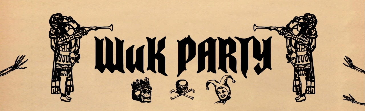 Постер Шик-пати в Твери