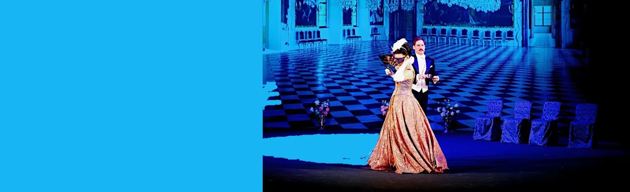 Постер Летучая мышь в Твери