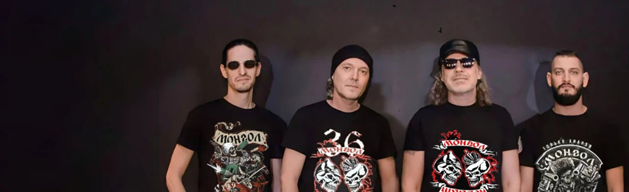 Постер Монгол Шуудан в Твери