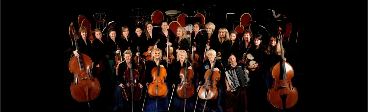 Постер Светлана Безродная и Вивальди-оркестр