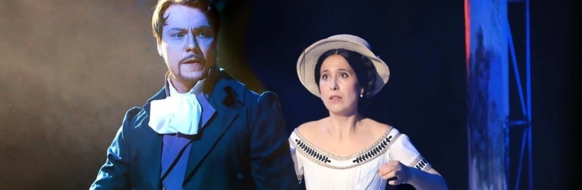 Постер Евгений Онегин в Уфе