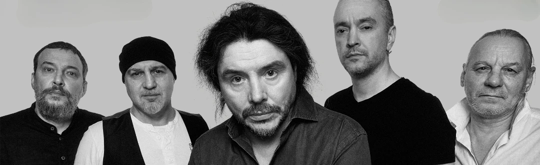 Постер Калинов Мост в Уфе