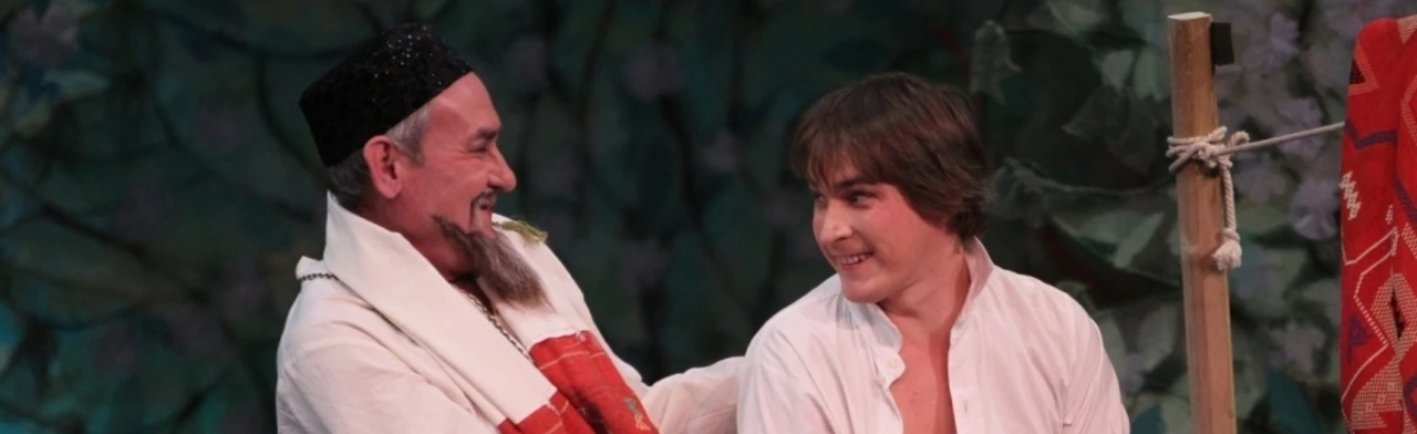 Постер Кодаса в Уфе