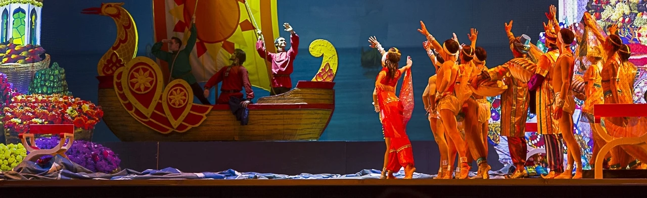 Постер Аленький цветочек в Уфе