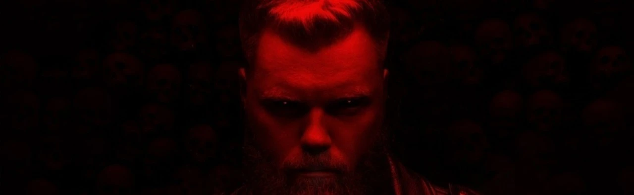 Постер Plamenev в Уфе