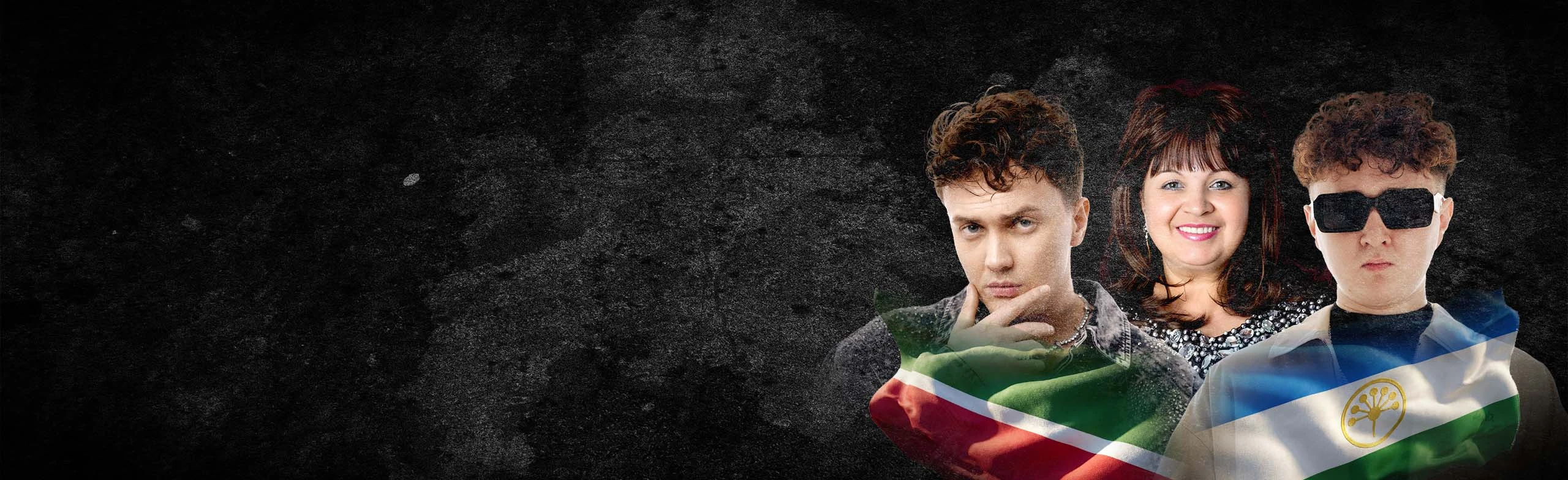 Постер Яшьлек Party Вип-дискотека в Уфе