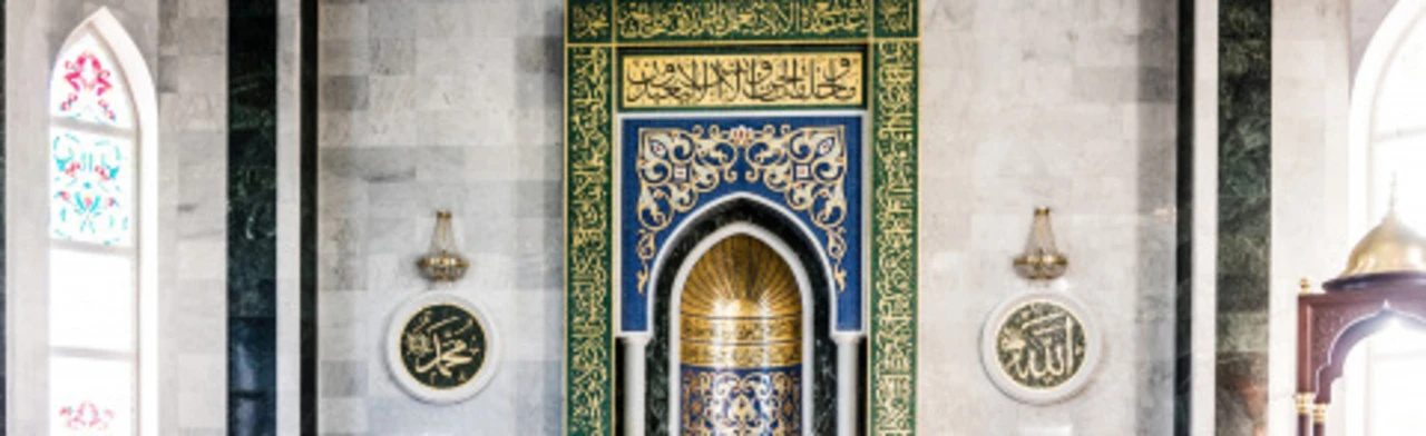 Постер Геопарк Торатау: шихан и мечеть Суфия в Уфе