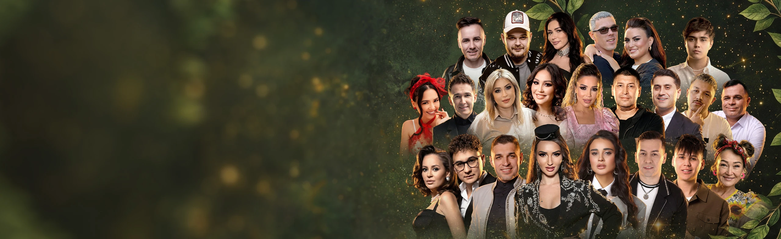 Постер Милленбург. Гала-концерт в Уфе