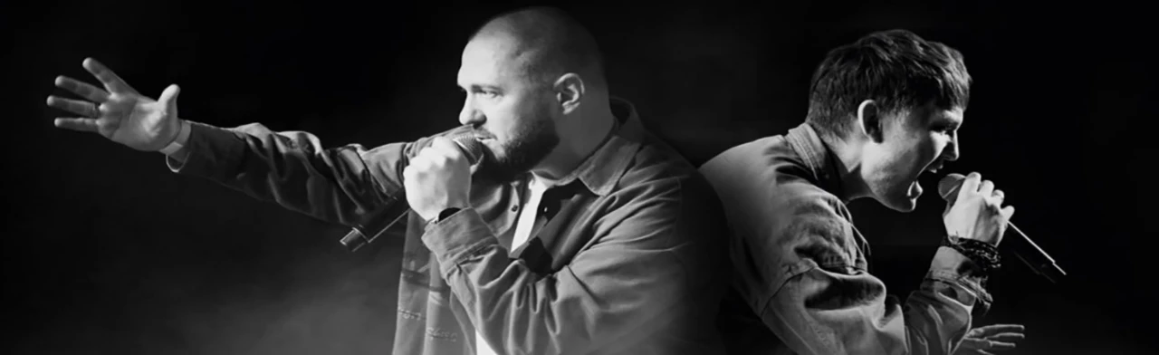 Постер Интонация в Уфе