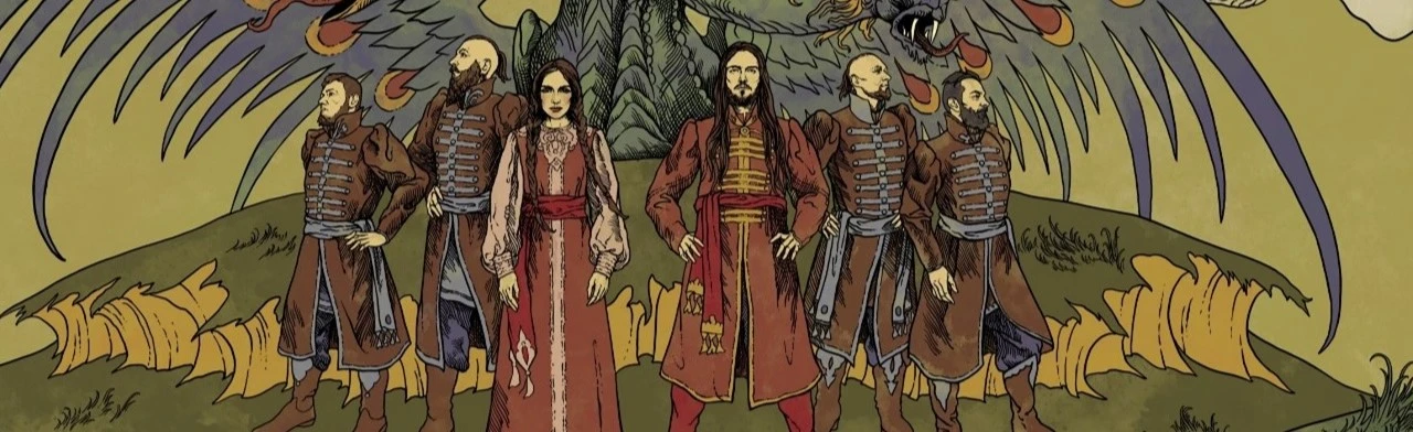 Постер Zmey Gorynich в Уфе