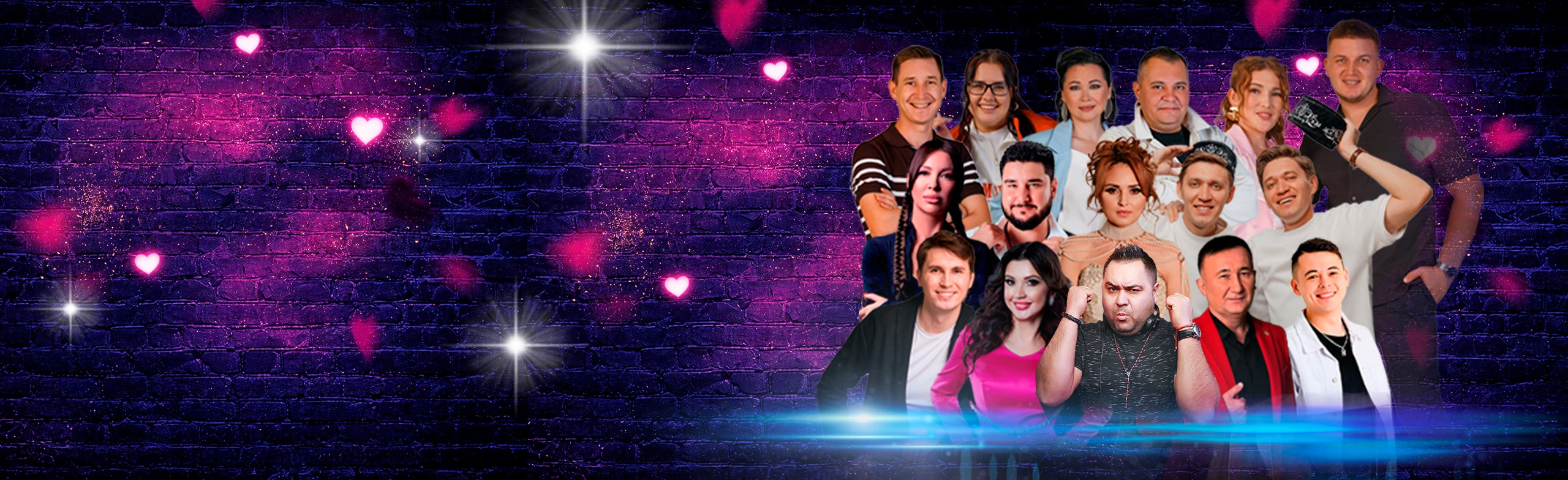 Постер Изге Вэли дискотекасы в Уфе