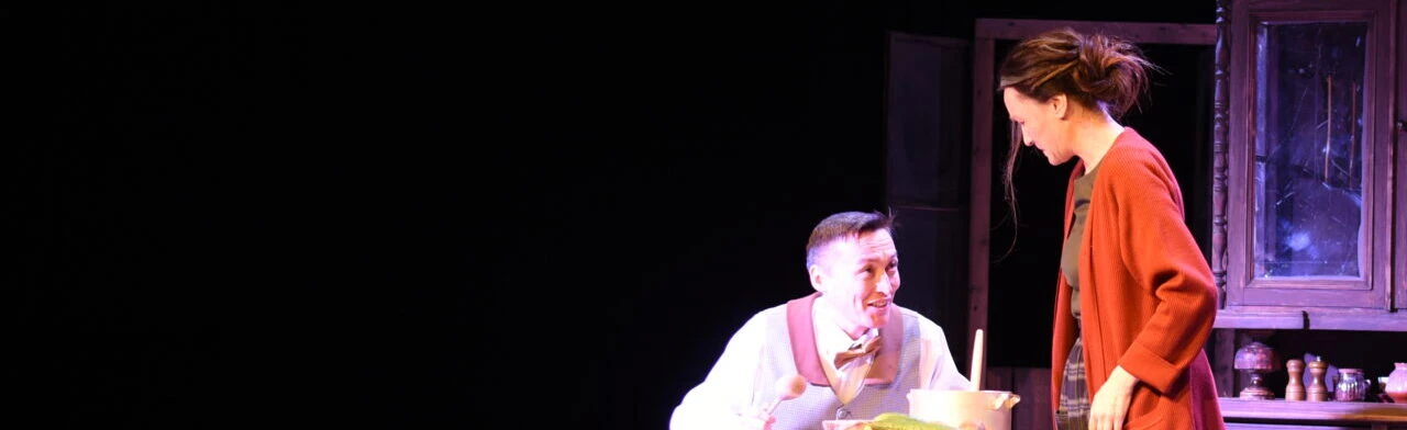 Постер Людоедик в Уфе