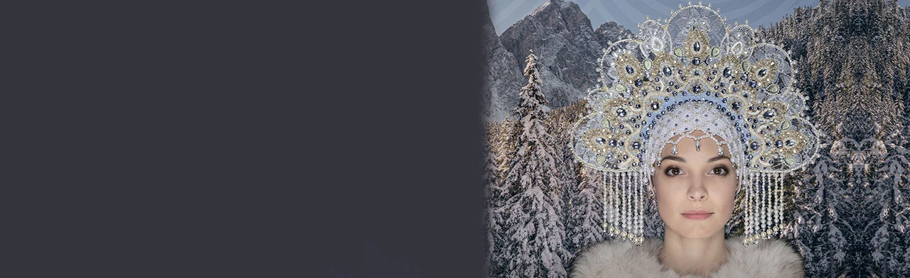 Постер Ансамбль Сибири им. М.С. Годенко в Уфе