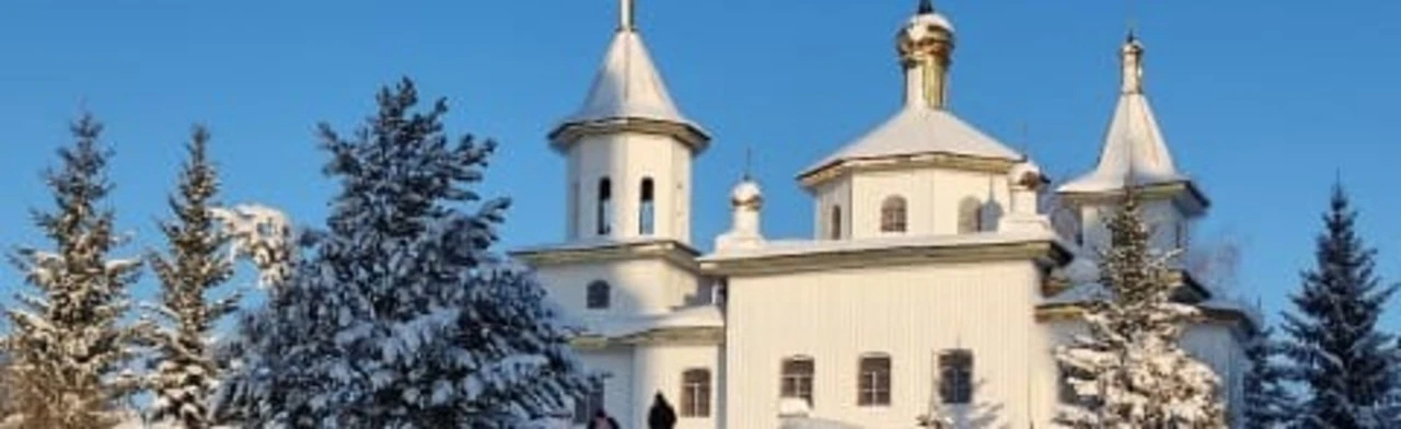 Постер Башкирская Рица: Павловка, родник, монастырь в Уфе