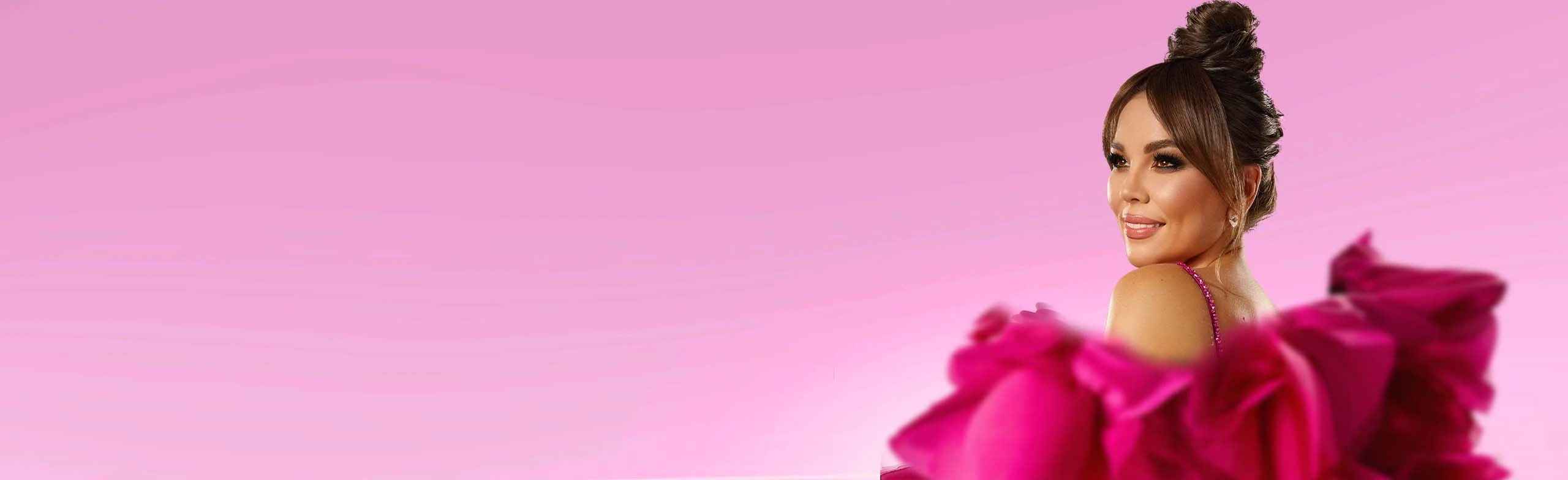 Постер Гузель Уразова в Уфе