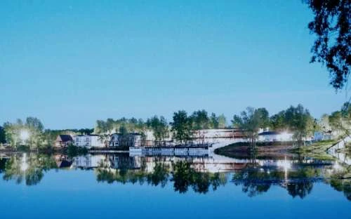 Постер Парк отдыха MILLENNIUM в Уфы