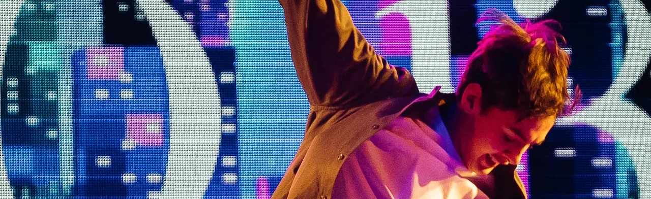 Постер Отчетный концерт танцевальной студии Studio 13