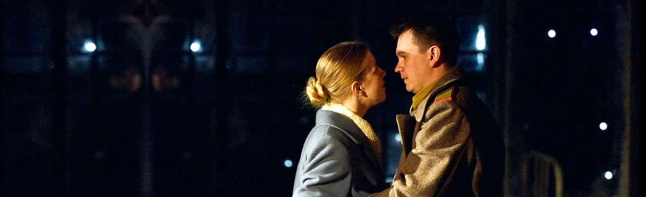 Постер Звездопад в Уфе