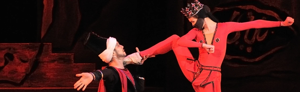 Постер Легенда о любви в Уфе