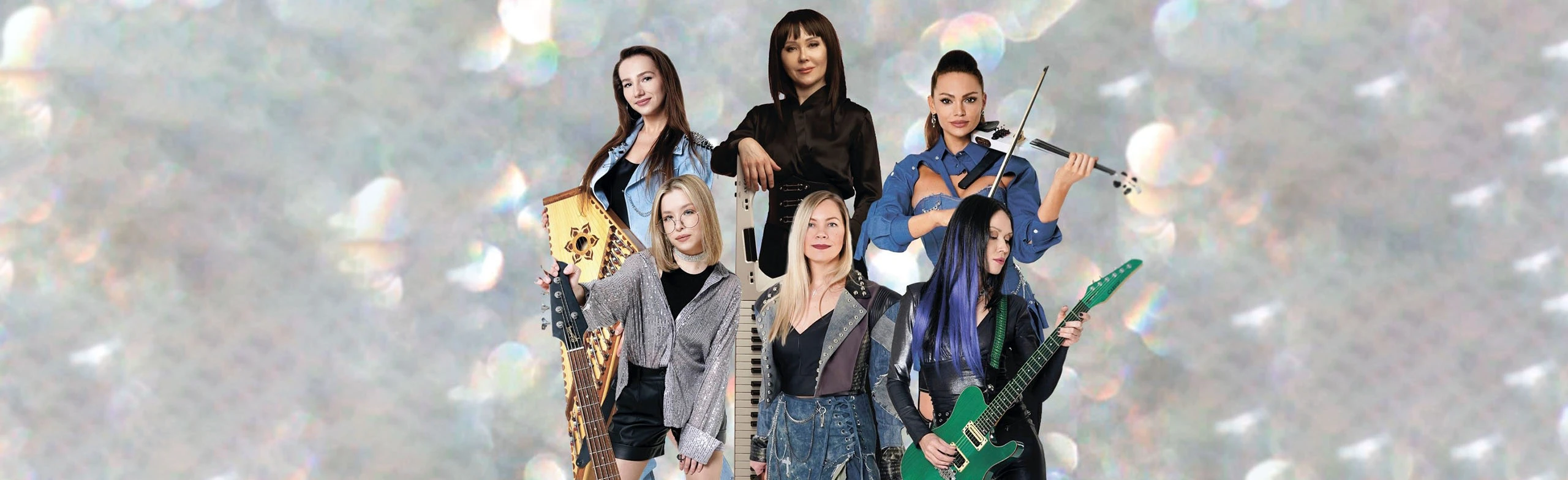 Постер OTTA-ORCHESTRA в Уфе