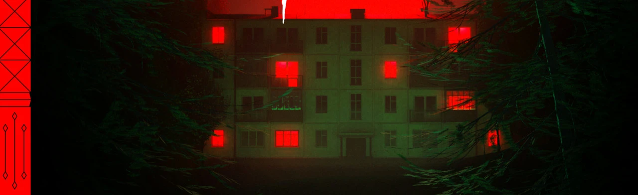 Постер Сруб в Уфе