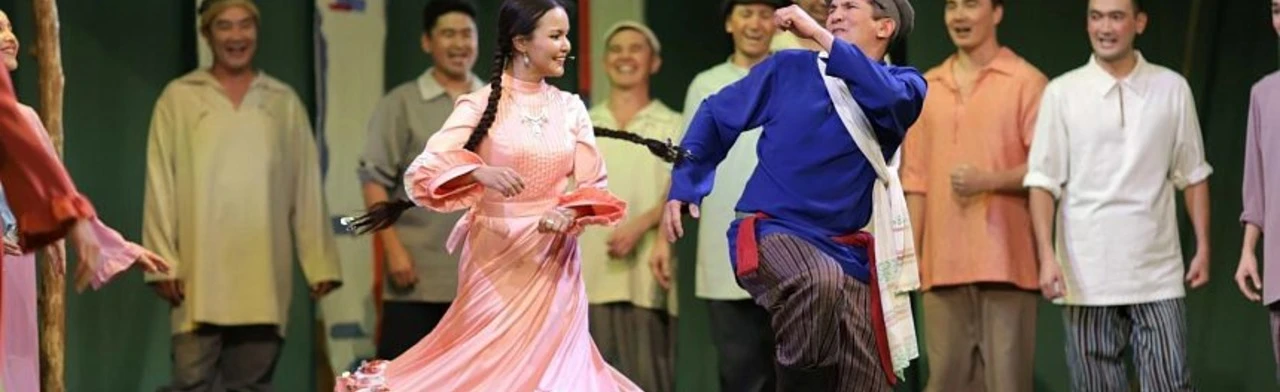 Постер Кодаса в Уфе