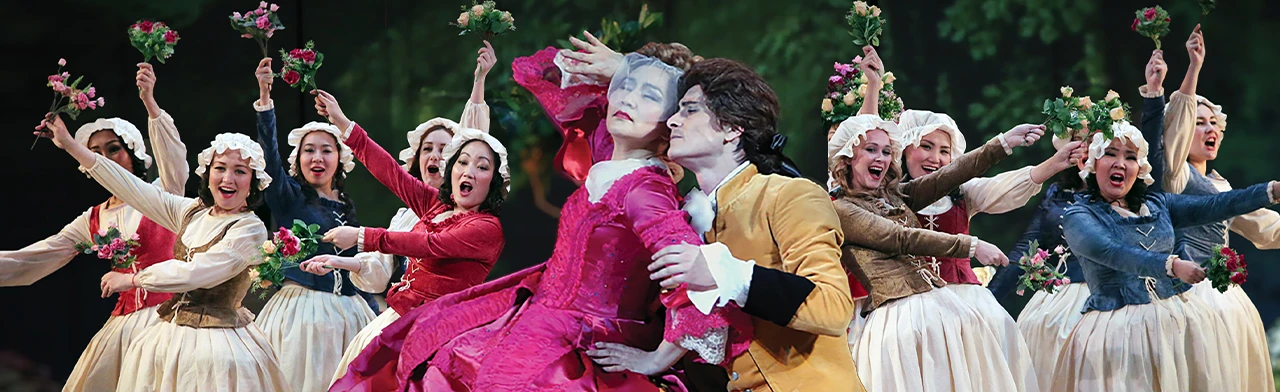 Постер Свадьба Фигаро в Улан-Удэ