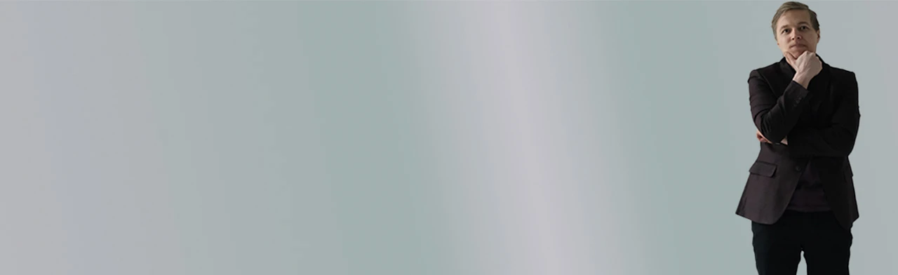 Постер Александр Райн