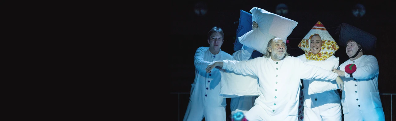 Постер Душа подушки