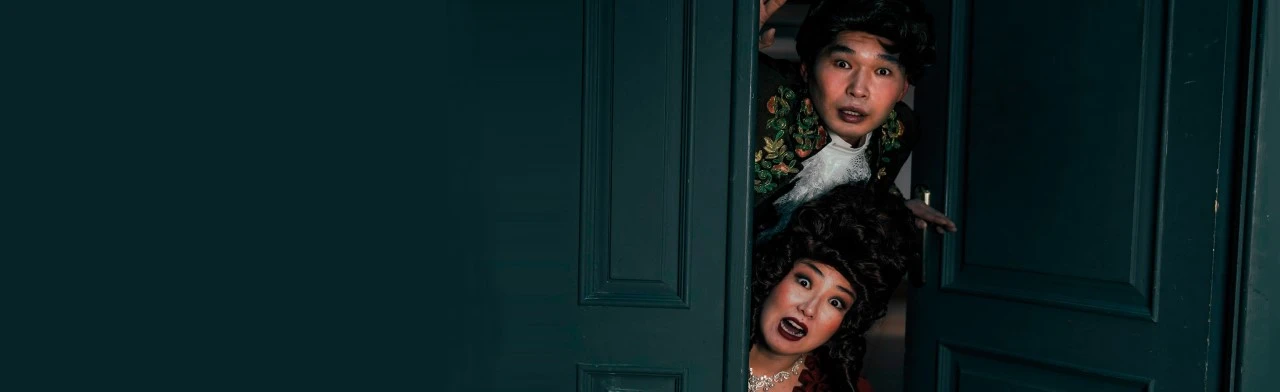 Постер Недоросль