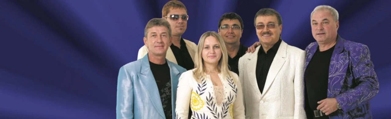 Постер ВИА "Синяя птица" в Ульяновске