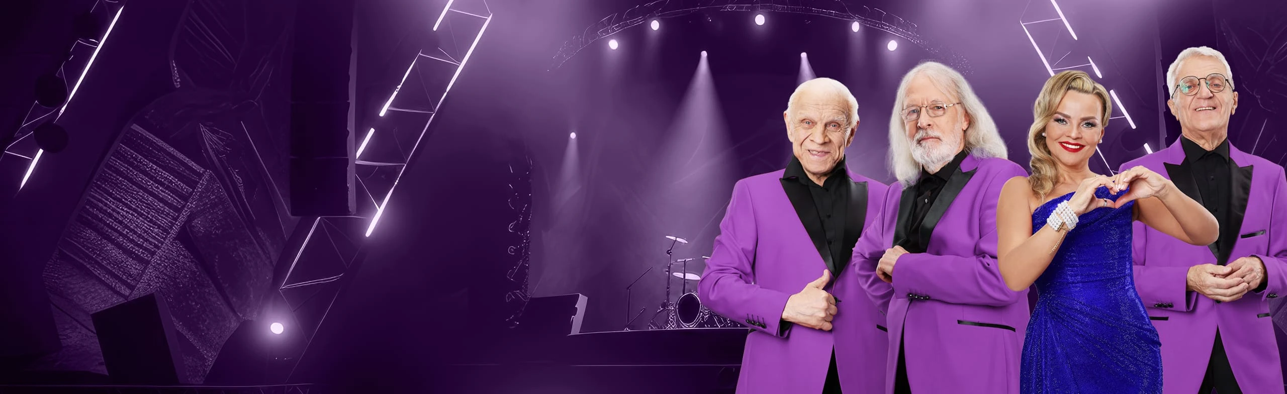 Постер Поющие гитары в Ульяновске