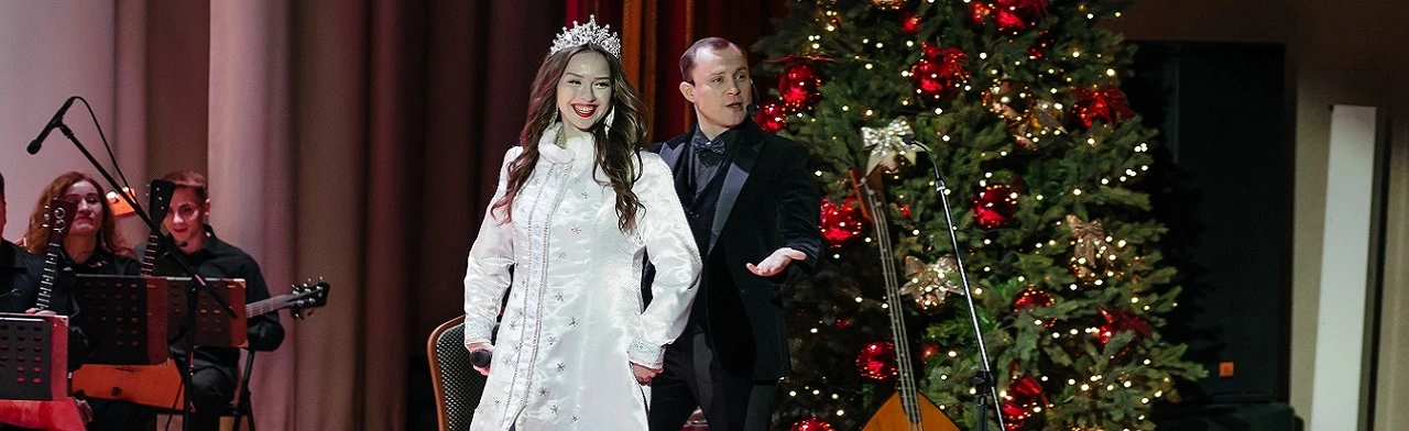 Постер Мультфантазия в Ульяновске