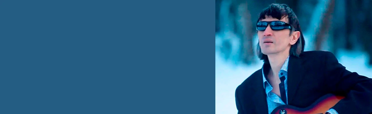 Постер Валерий Залкин