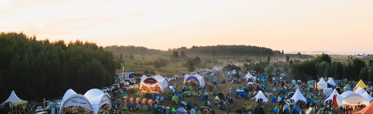 Постер Ulcamp в Ульяновске